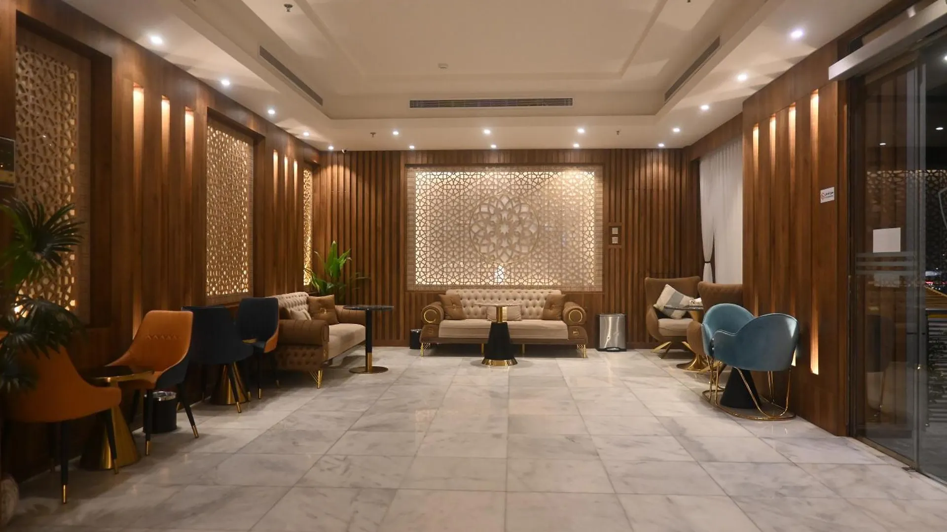 Nars Plus Al Basateen Jeddah Saudi Arabia