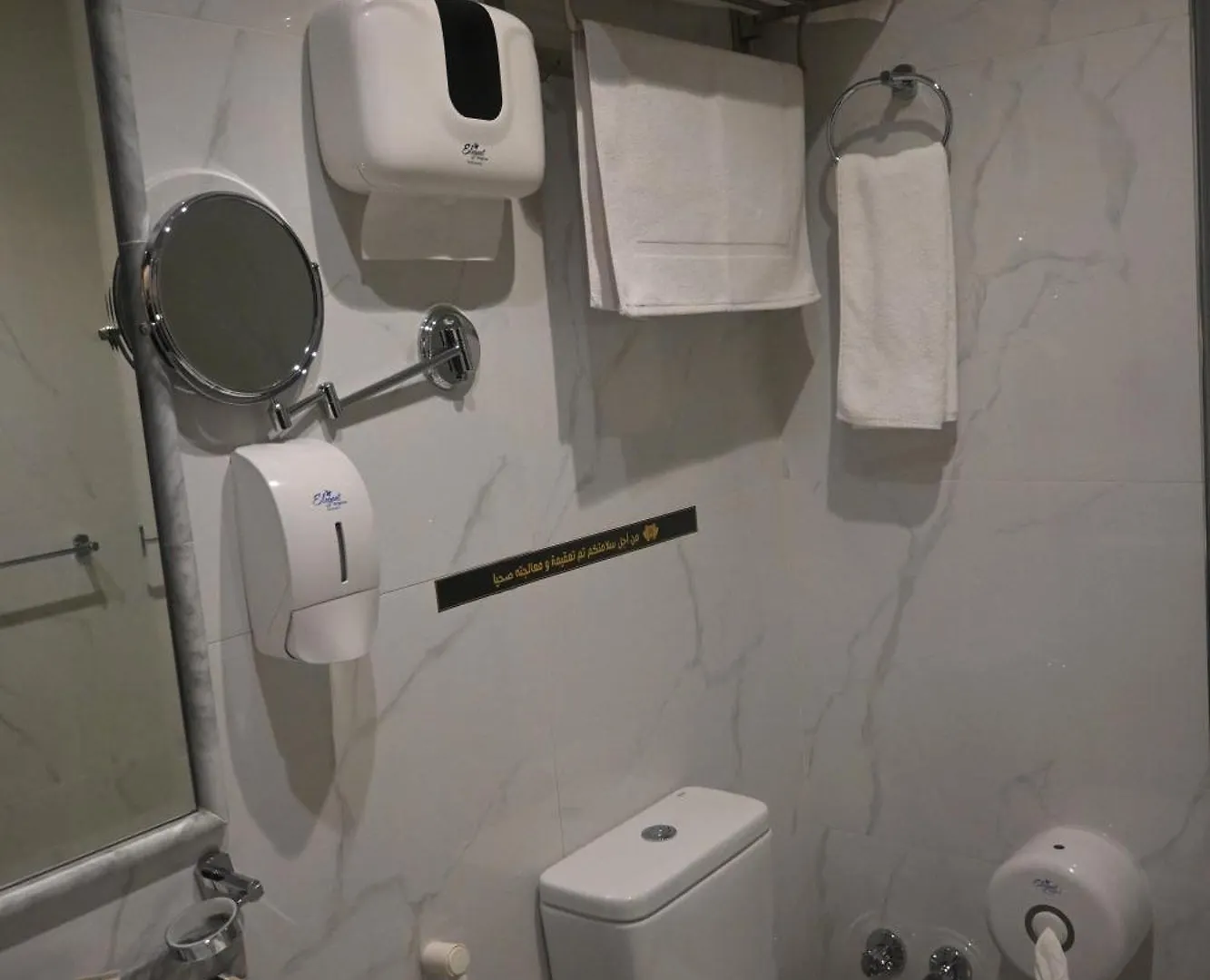 Apartment Nars Plus Al Basateen Jeddah Saudi Arabia
